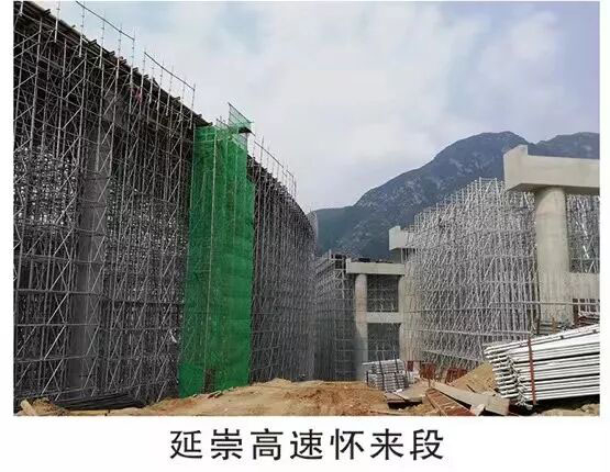 腳手架搭建案例